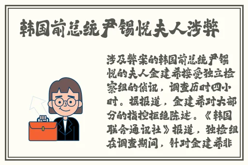 里番ACG口工全彩